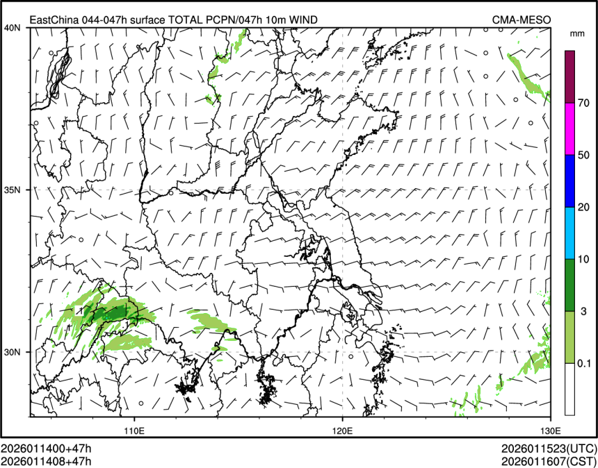 01/14 08时 +047小时