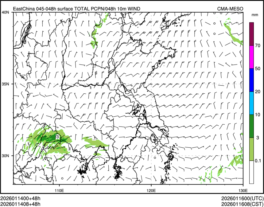 01/14 08时 +048小时