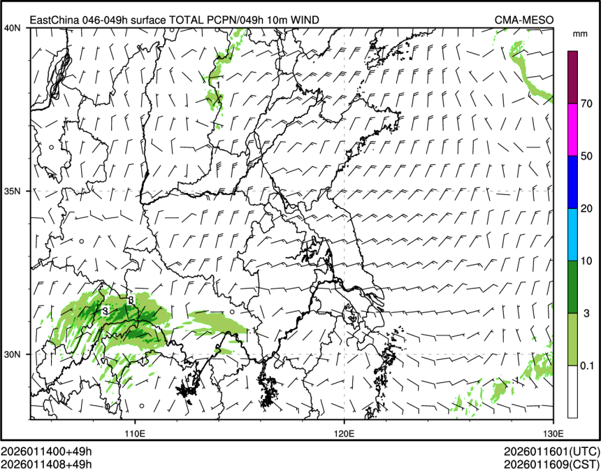 01/14 08时 +049小时