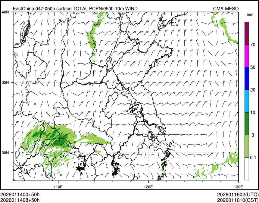 01/14 08时 +050小时