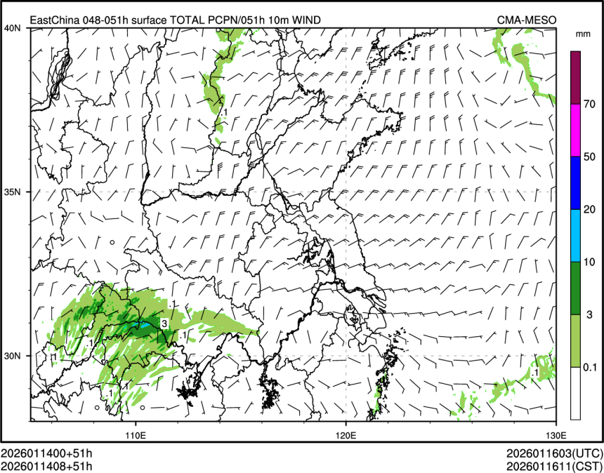 01/14 08时 +051小时