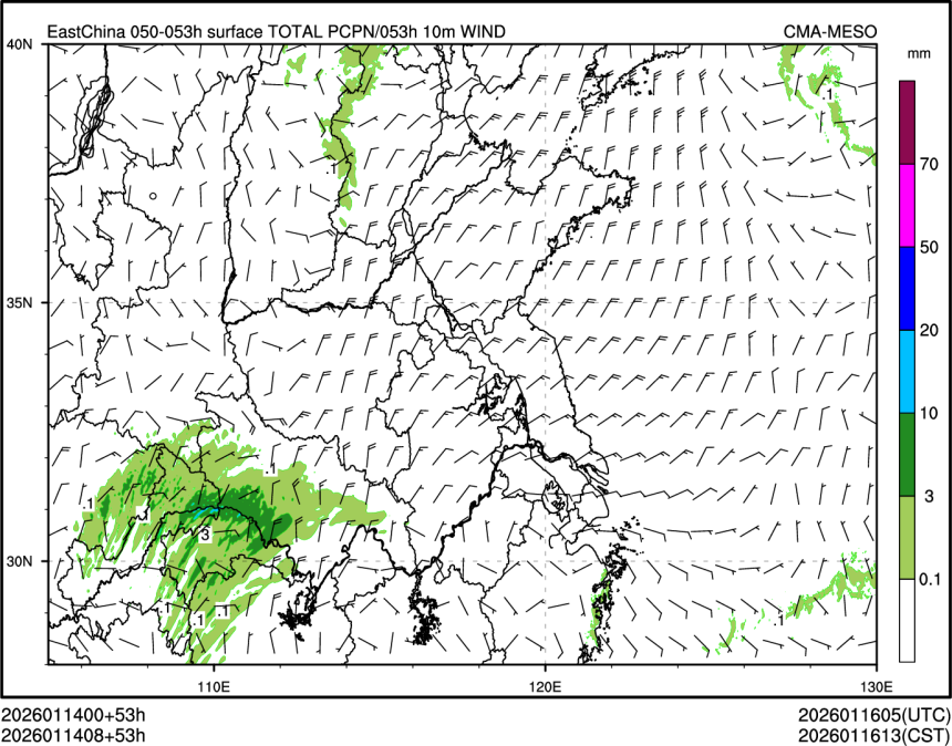 01/14 08时 +053小时