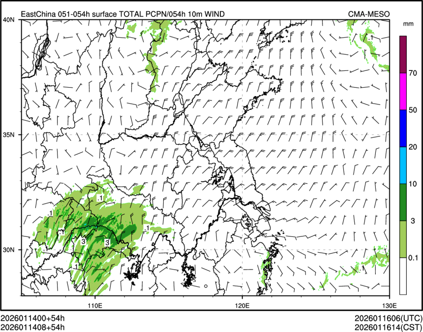 01/14 08时 +054小时