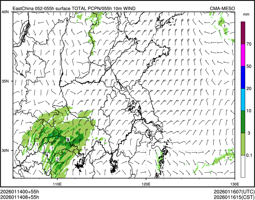 01/14 08时 +055小时