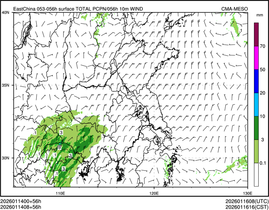 01/14 08时 +056小时