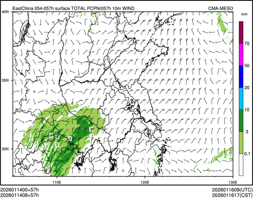 01/14 08时 +057小时