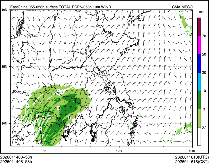 01/14 08时 +058小时