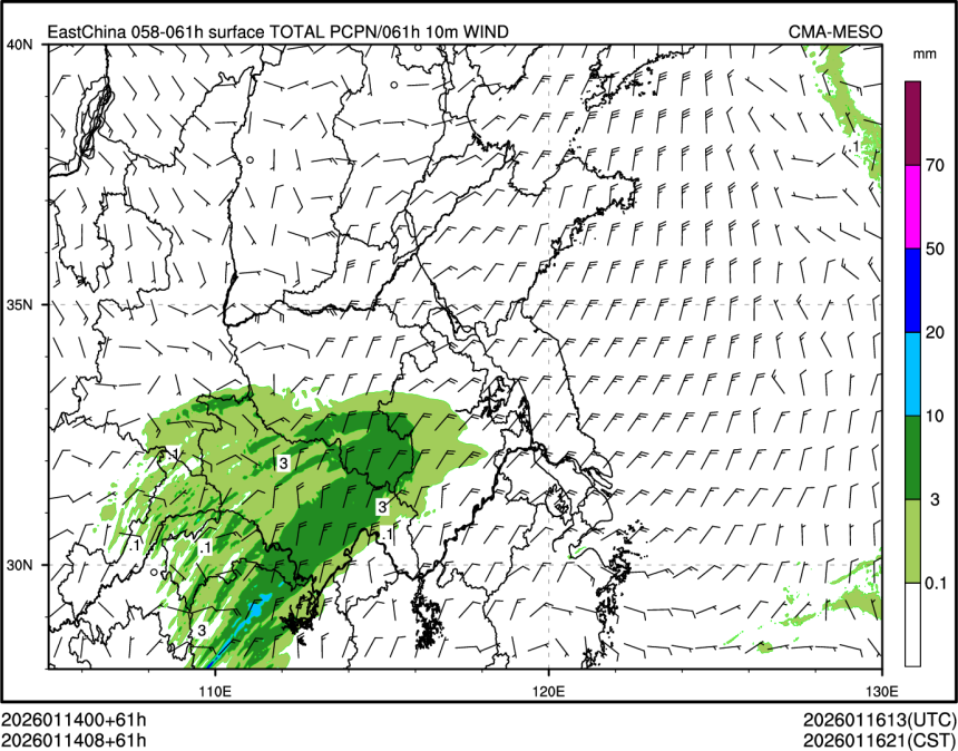 01/14 08时 +061小时