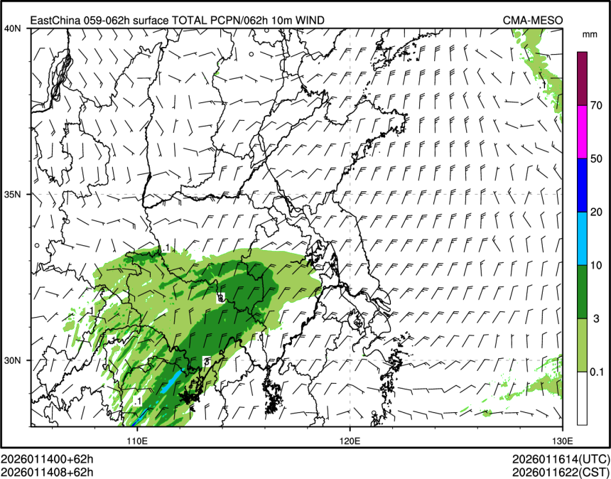 01/14 08时 +062小时