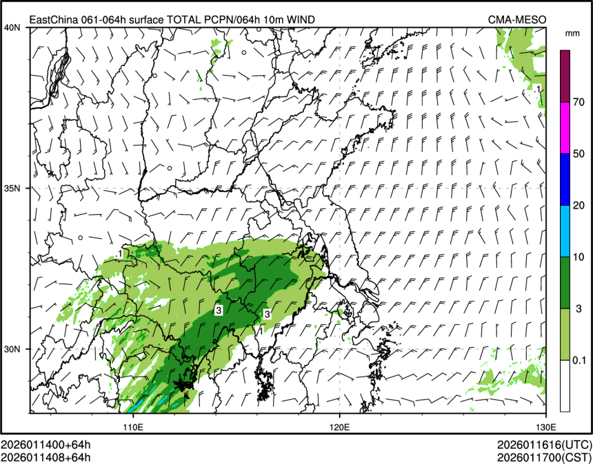 01/14 08时 +064小时