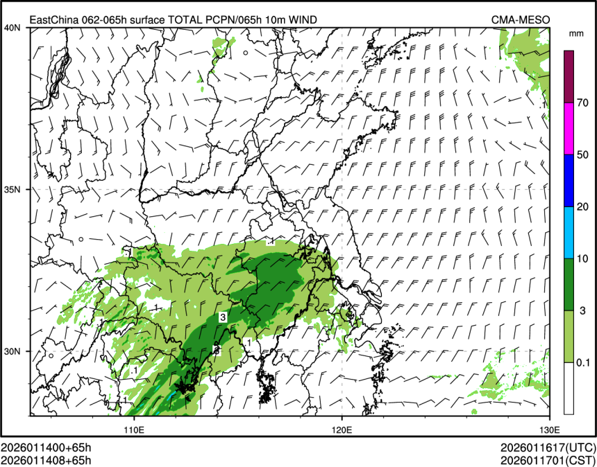 01/14 08时 +065小时