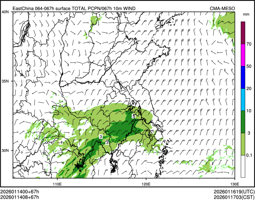 01/14 08时 +067小时