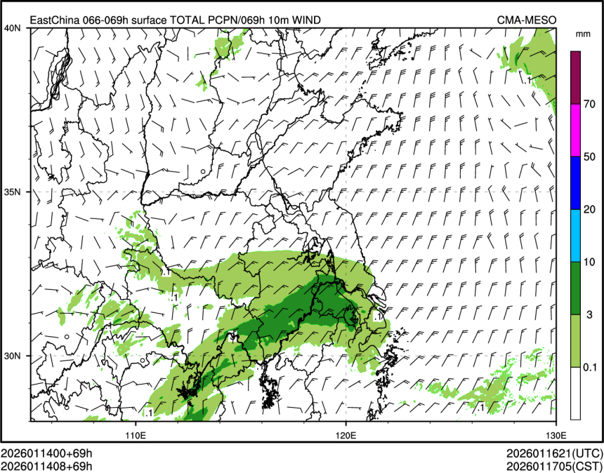 01/14 08时 +069小时