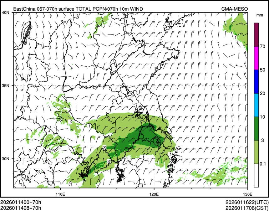 01/14 08时 +070小时