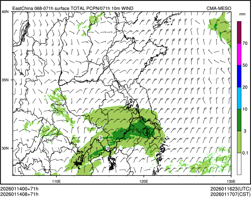 01/14 08时 +071小时