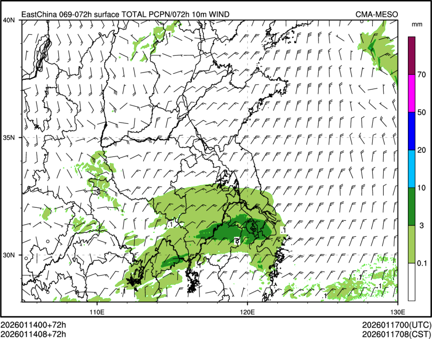 01/14 08时 +072小时