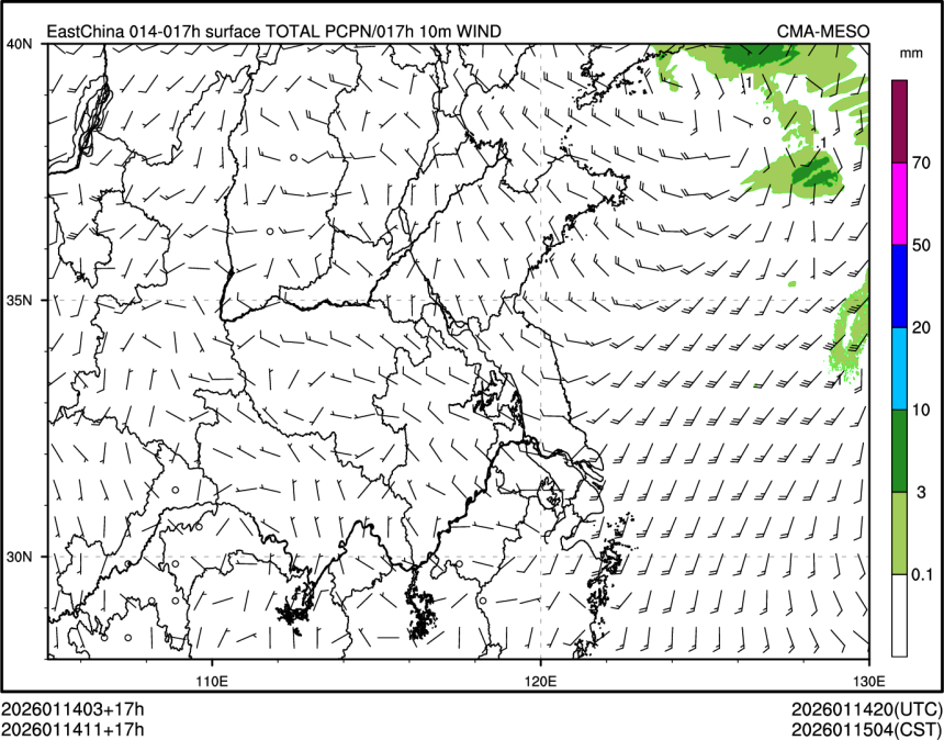 01/14 11时 +017小时