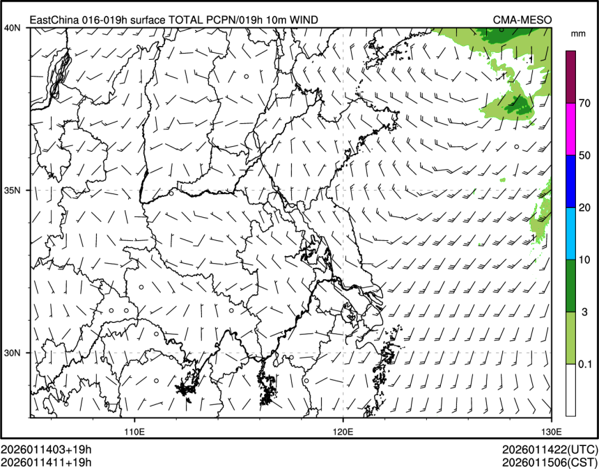 01/14 11时 +019小时