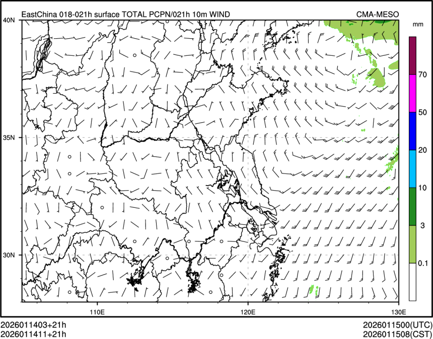 01/14 11时 +021小时