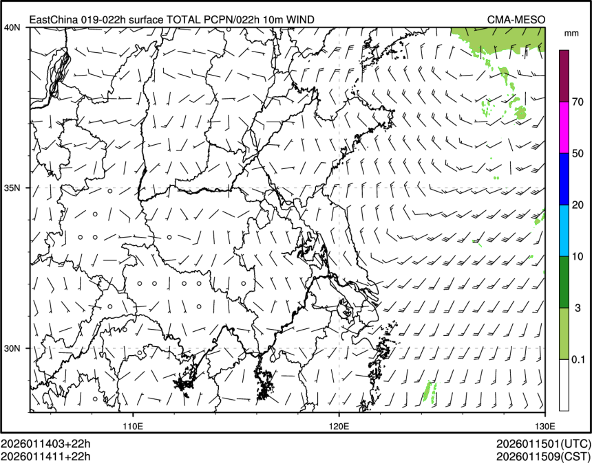 01/14 11时 +022小时