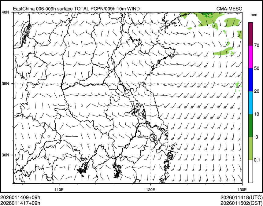 01/14 17时 +009小时