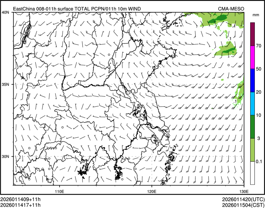 01/14 17时 +011小时