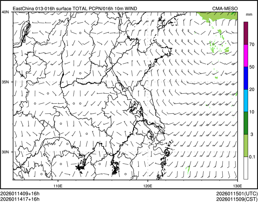 01/14 17时 +016小时