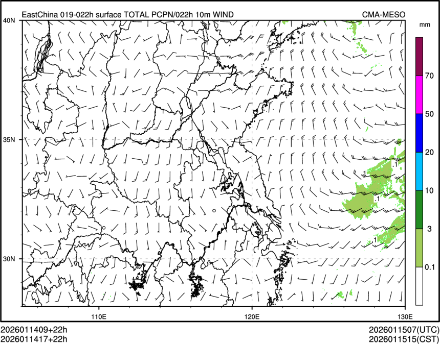 01/14 17时 +022小时