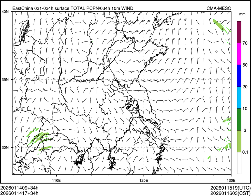 01/14 17时 +034小时
