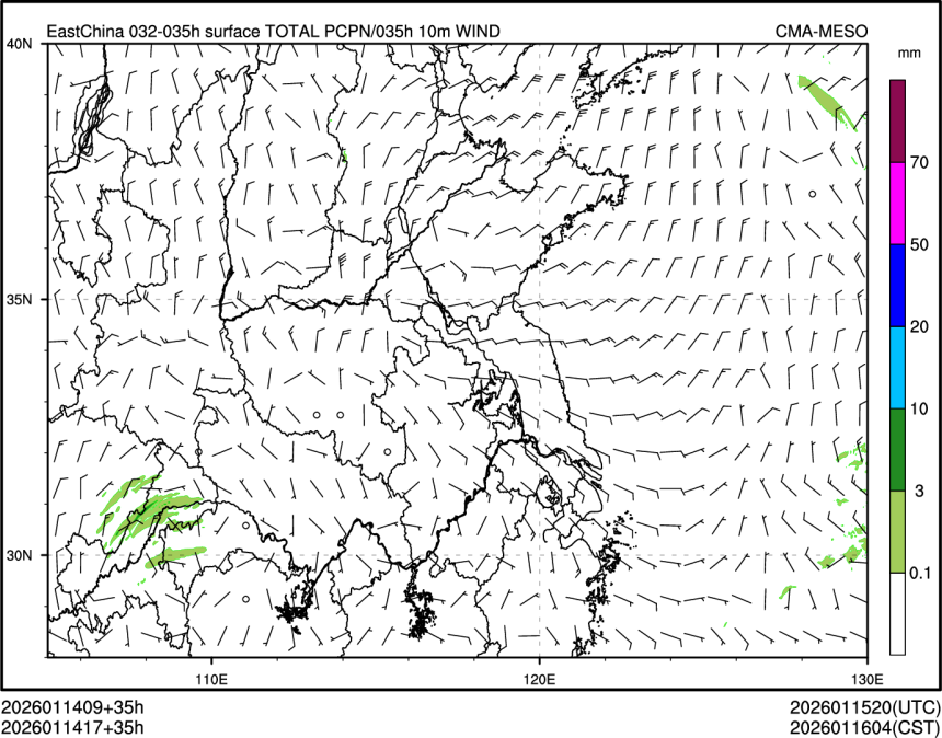 01/14 17时 +035小时
