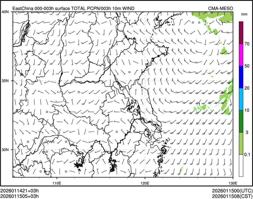 01/15 05时 +003小时