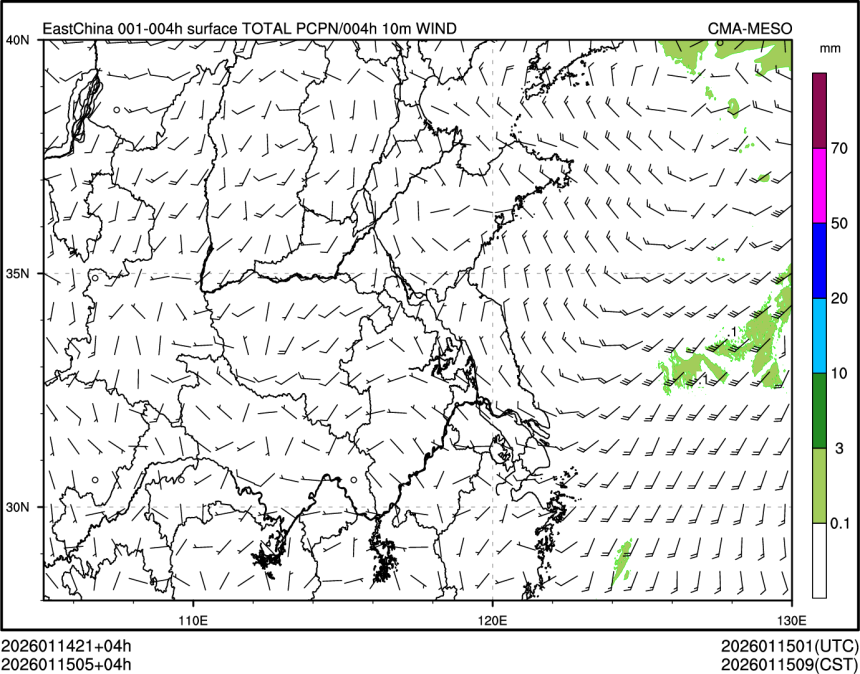 01/15 05时 +004小时