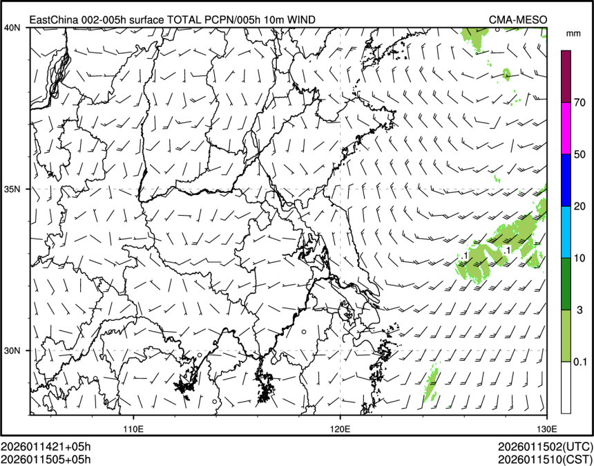 01/15 05时 +005小时