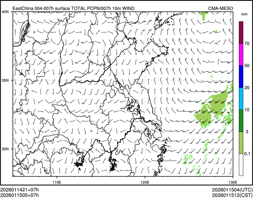 01/15 05时 +007小时