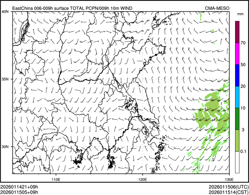 01/15 05时 +009小时