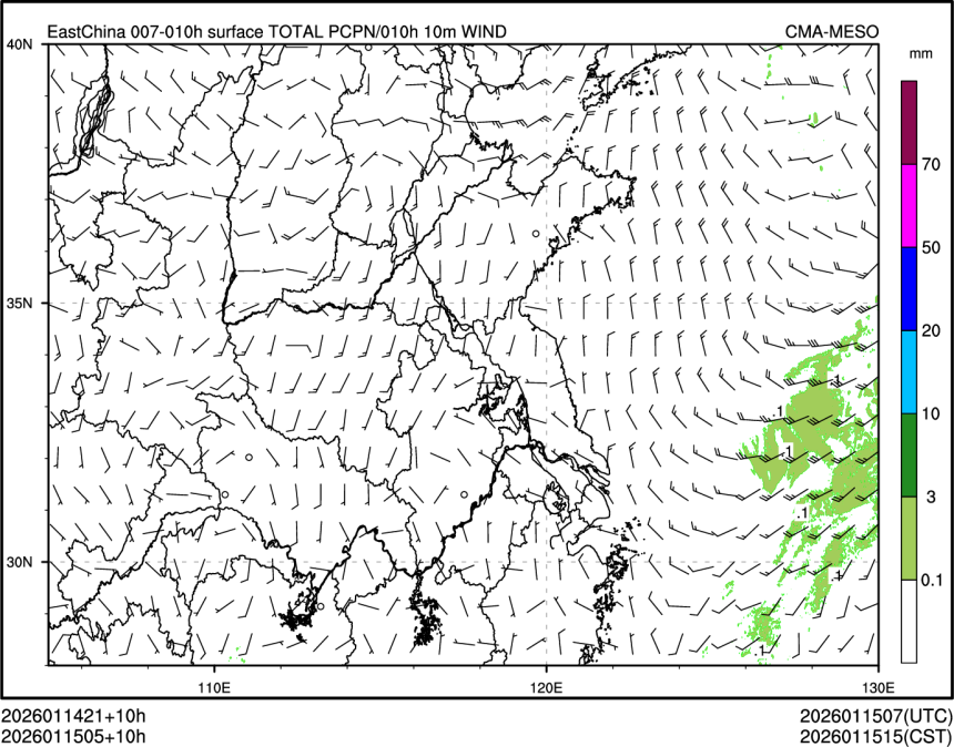 01/15 05时 +010小时