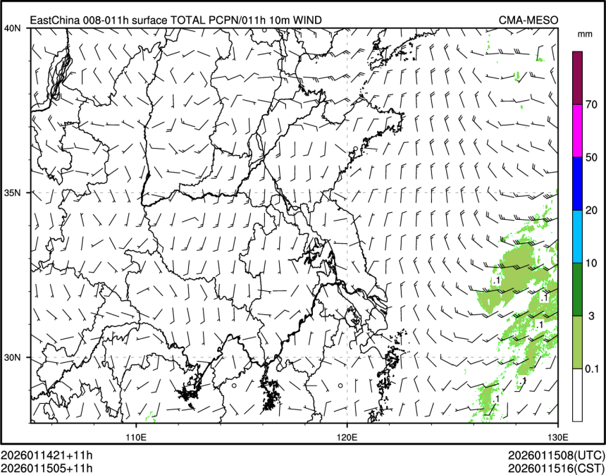 01/15 05时 +011小时
