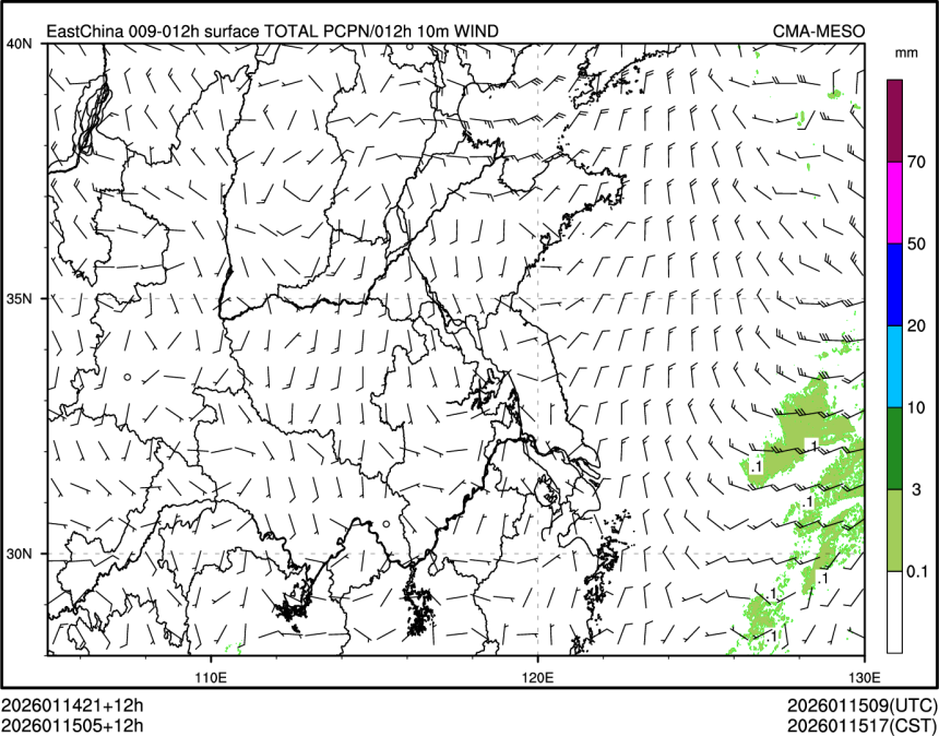 01/15 05时 +012小时