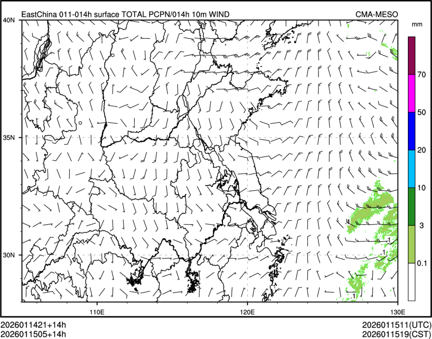 01/15 05时 +014小时