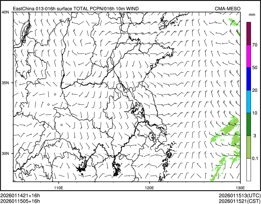 01/15 05时 +016小时