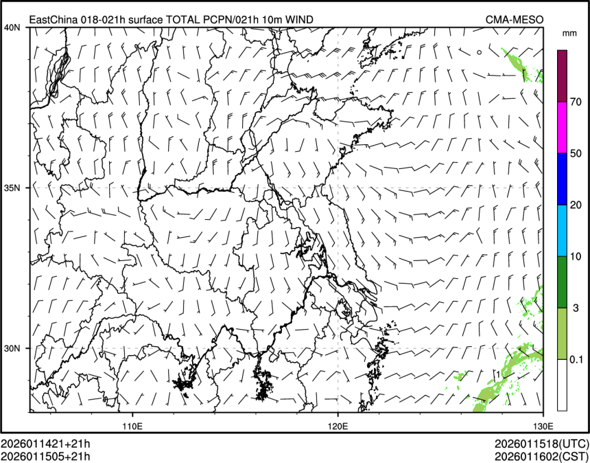 01/15 05时 +021小时