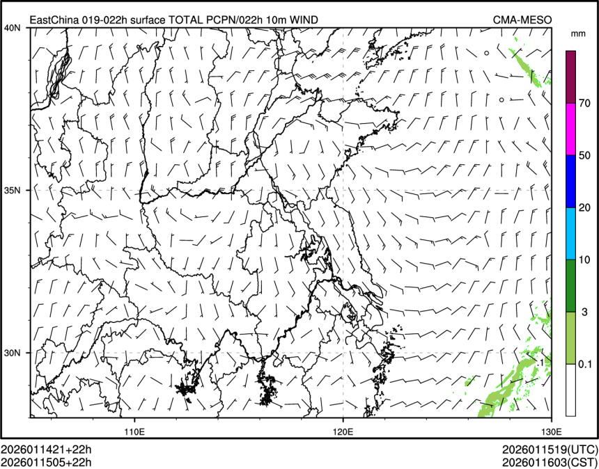 01/15 05时 +022小时