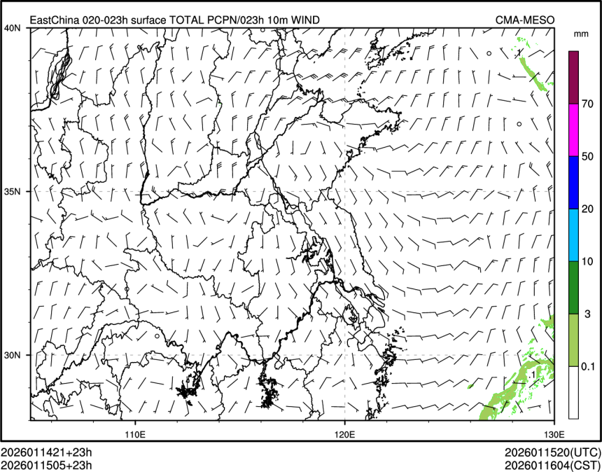 01/15 05时 +023小时