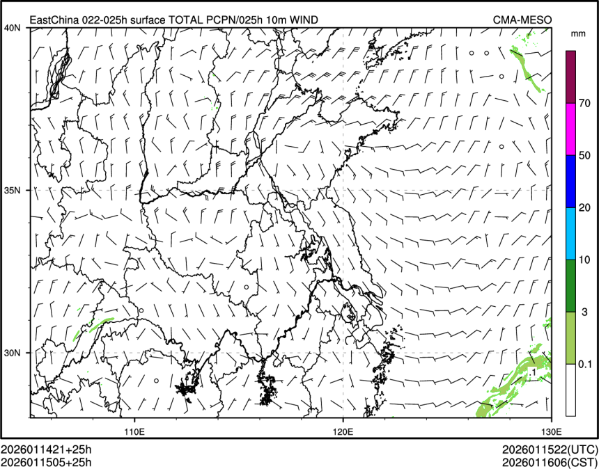 01/15 05时 +025小时