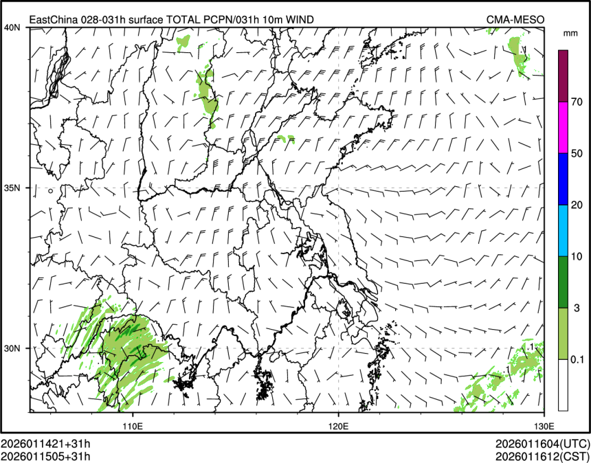 01/15 05时 +031小时