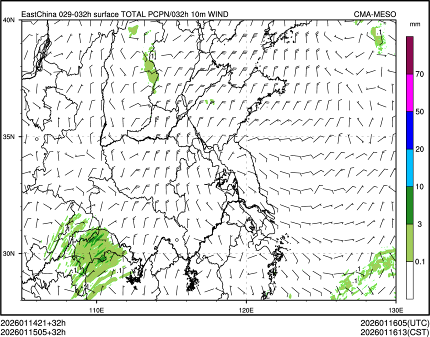 01/15 05时 +032小时