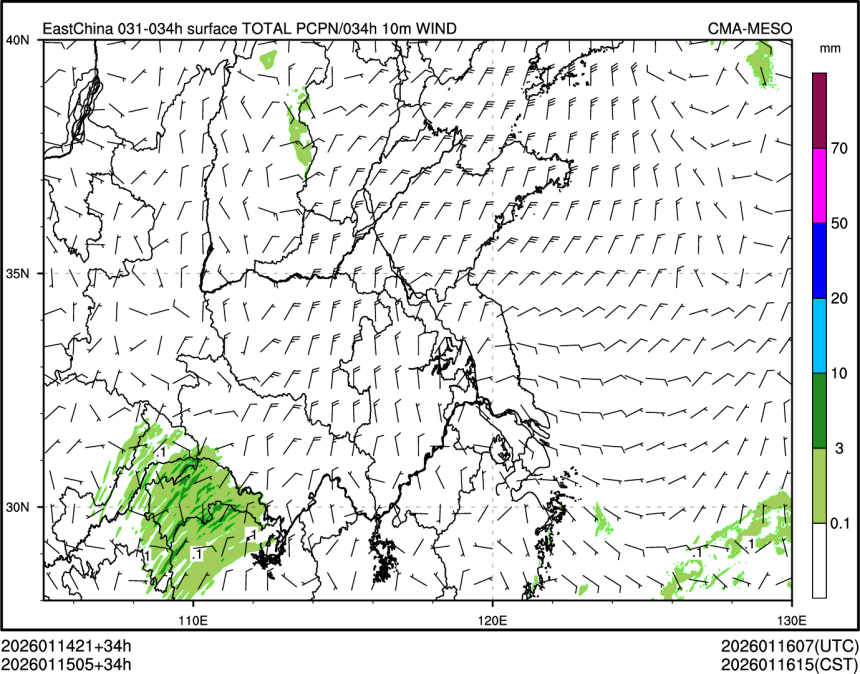 01/15 05时 +034小时