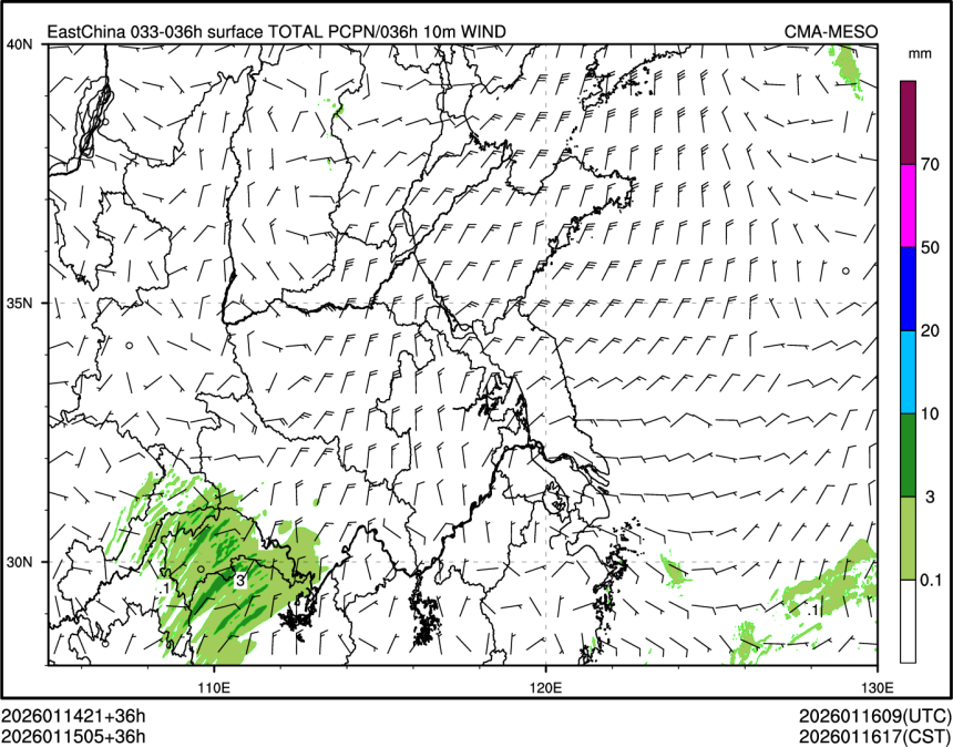 01/15 05时 +036小时