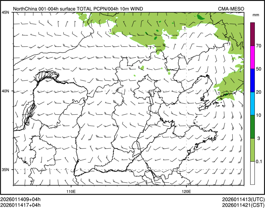01/14 17时 +004小时