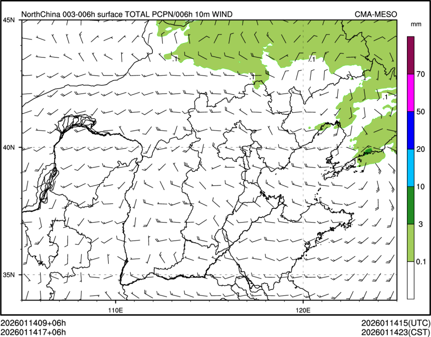 01/14 17时 +006小时